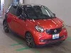 SMART FOURFOUR