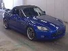 HONDA S2000