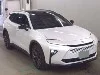 TOYOTA CROWN ESTATE