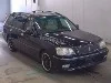 TOYOTA CROWN ESTATE