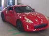 NISSAN FAIRLADYZ