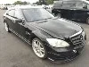 MERCEDES BENZ S CLASS
