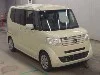 HONDA N BOX PLUS