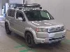 HONDA CROSSROAD