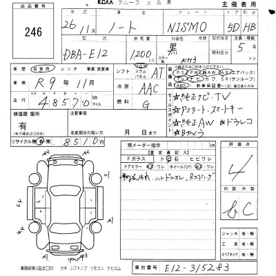 Nissan NOTE