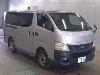 ISUZU COMO