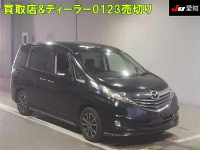 MAZDA BIANTE