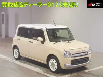SUZUKI ALTO LAPIN CHOCOLATE