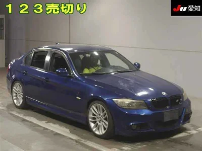 BMW 3 SERIES