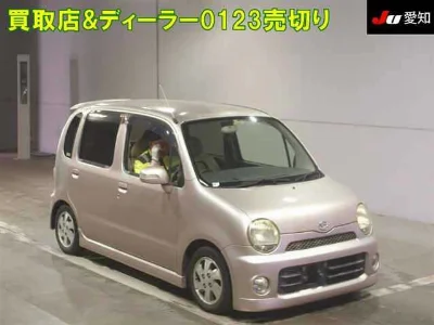 DAIHATSU MOVE LATTE