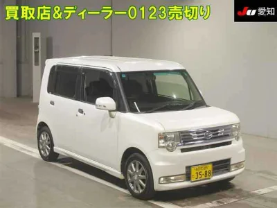DAIHATSU MOVE CONTE
