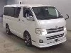 TOYOTA REGIUS VAN