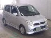 DAIHATSU MAX