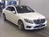 MERCEDES BENZ S CLASS