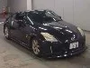NISSAN FAIRLADYZ