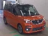 SUZUKI SOLIO BANDIT