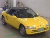 HONDA BEAT