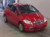 MERCEDES BENZ A CLASS