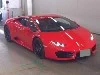 LAMBORGHINI OTHER