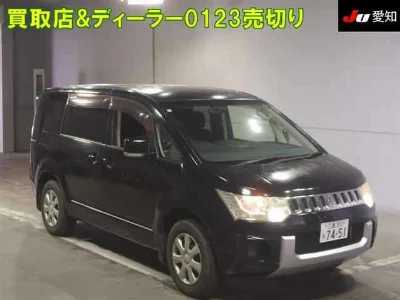 MITSUBISHI DELICA D5