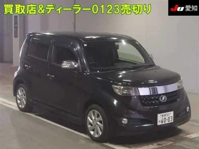TOYOTA BB