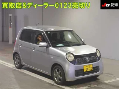 HONDA N ONE