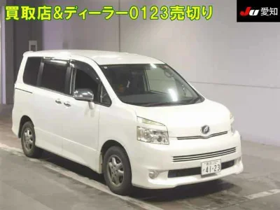TOYOTA VOXY