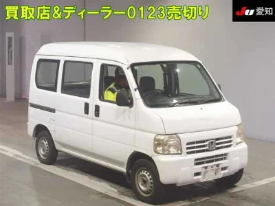 HONDA ACTY VAN
