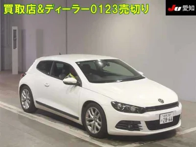 VOLKSWAGEN SIROCCO
