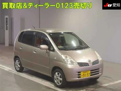 NISSAN MOCO