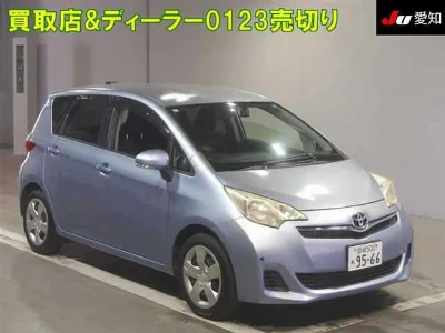 TOYOTA RACTIS
