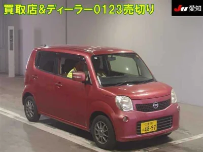 NISSAN MOCO