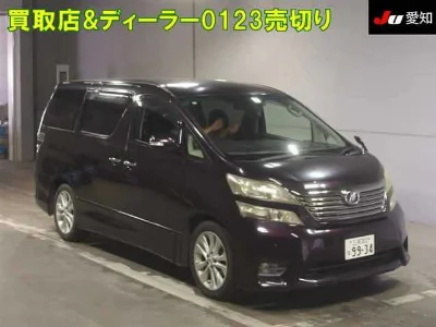 TOYOTA VELLFIRE