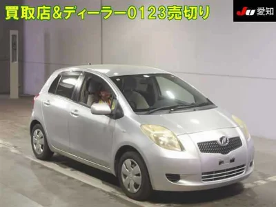 TOYOTA VITZ