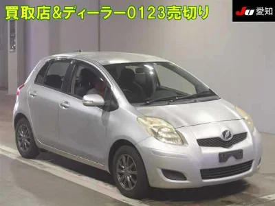 TOYOTA VITZ