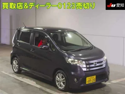 NISSAN DAYZ