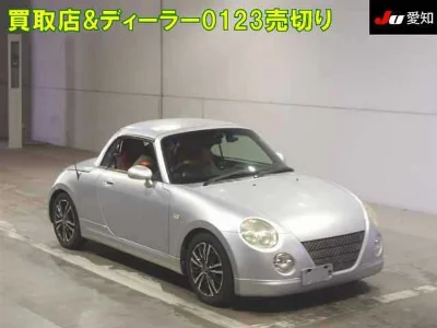 DAIHATSU COPEN