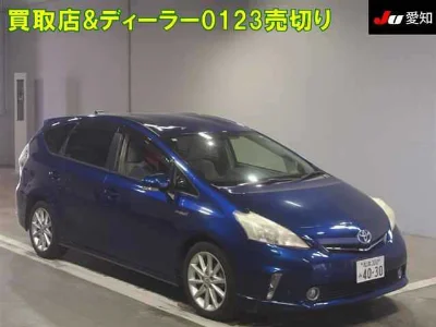TOYOTA PRIUS ALPHA