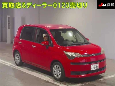 TOYOTA SPADE