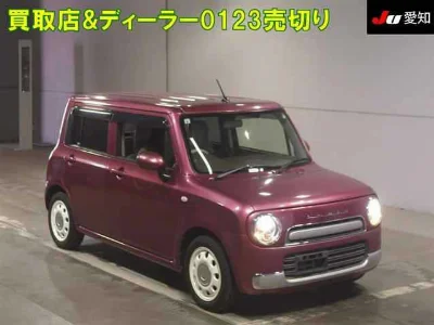 SUZUKI ALTO LAPIN CHOCOLATE