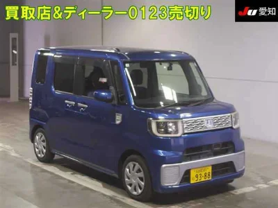 DAIHATSU WAKE