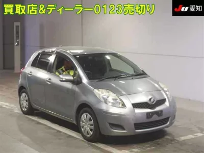 TOYOTA VITZ