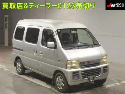 SUZUKI EVERY VAN