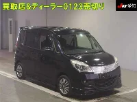 Цена авто Mitsubishi  с аукционов Японии, номер кузова MB15S, пробег 101 000, оценка 6
