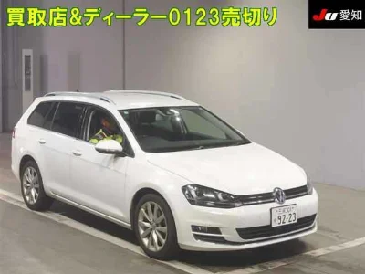VOLKSWAGEN GOLF VARIANT