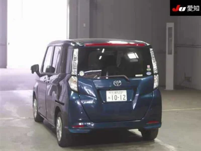 TOYOTA TANK