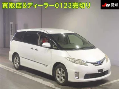 TOYOTA ESTIMA