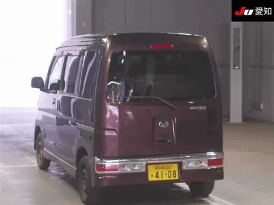 DAIHATSU ATRAI WAGON