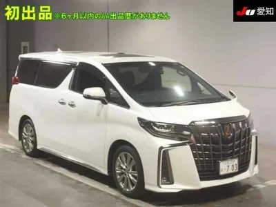 TOYOTA ALPHARD
