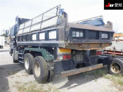 ISUZU GIGA